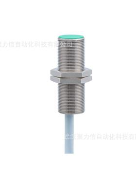 特勒美科漫反射光电开关XUB1APBWL2原装现货