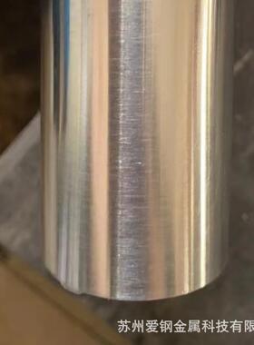 原厂质保00ni18co5motial不锈钢18ni250(F141)马氏体时效钢规格全