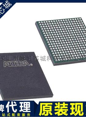 EP3C25F324I7N EP3C25F324 BGA 嵌入式芯片 原装 BOM表配单