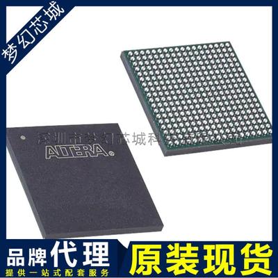 EP3C25F324I7N EP3C25F324 BGA 嵌入式芯片 原装 BOM表配单