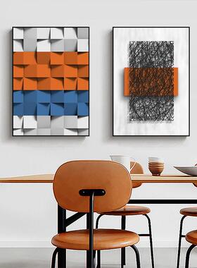 想象的可能 现代简约装饰画橙色餐厅墙画客厅挂画工作室抽象艺术