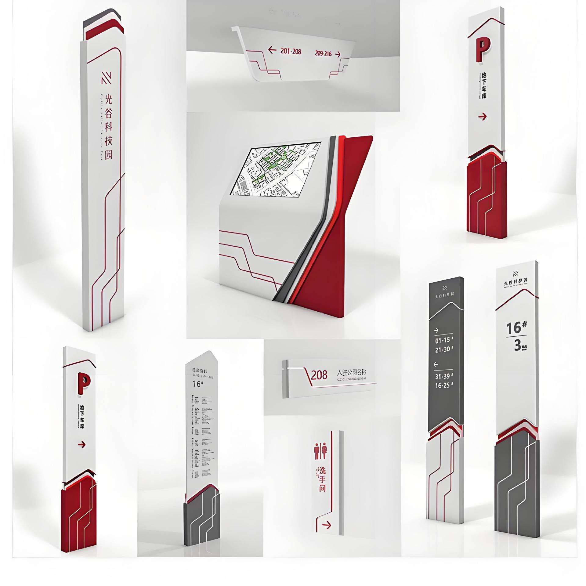 户外商场广场不锈钢导向牌导视牌道路指示牌公园景区指引牌标识牌