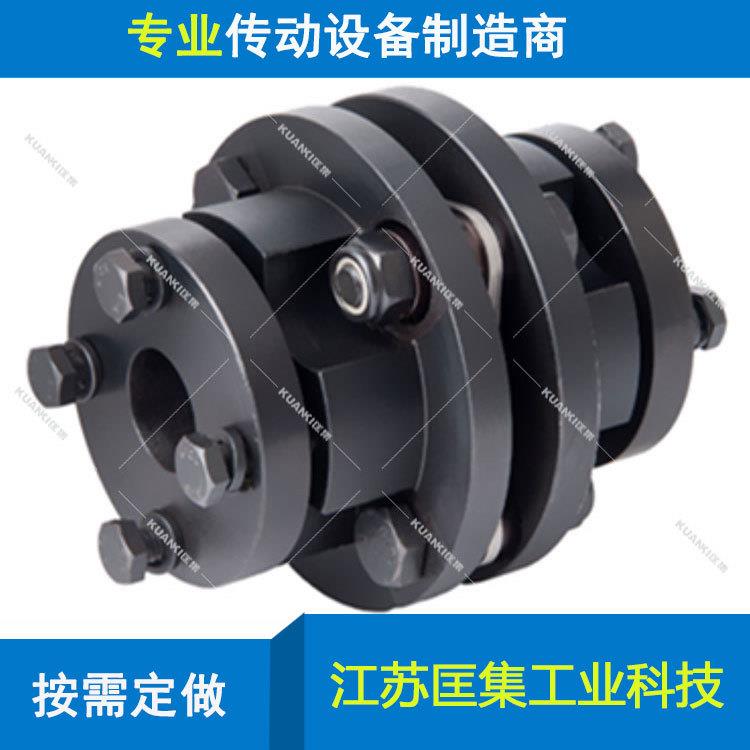 膜片弹性联轴器出货快 DJM/T型胀紧套联结弹性膜片联轴器型号全