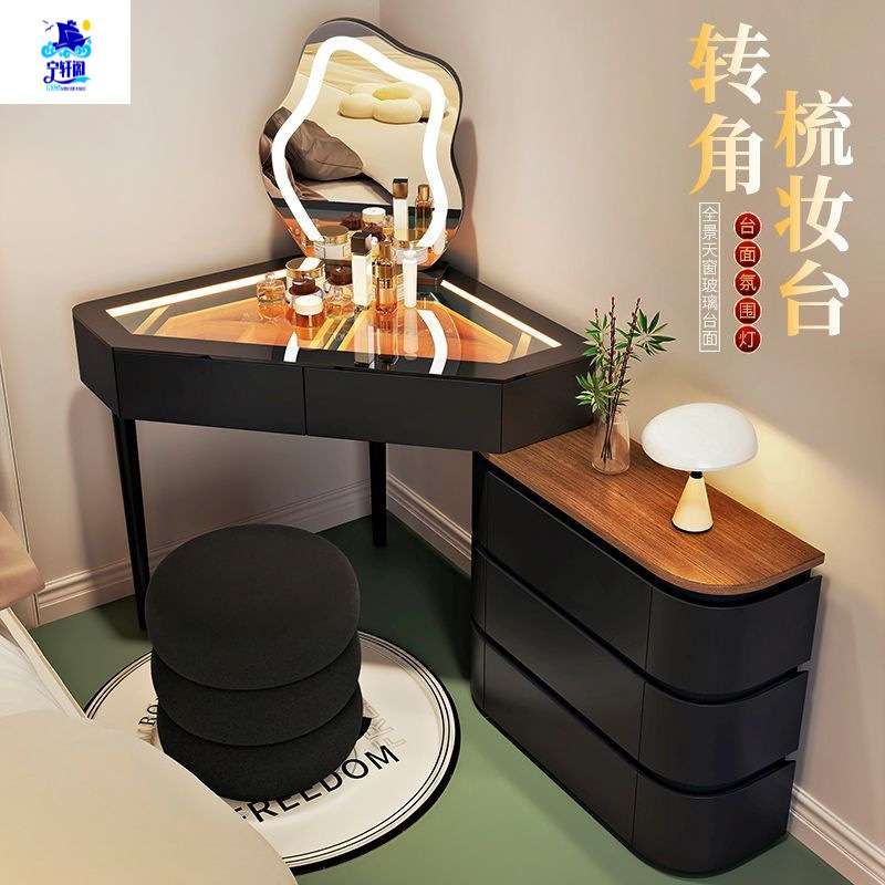 2024新款现代简约奶油风实木梳妆台卧室床尾转角化妆桌斗柜一体
