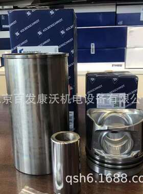 百发发电机组BFV700沃尔沃遍达TAD1643VE/TWD1643GE水箱22075304