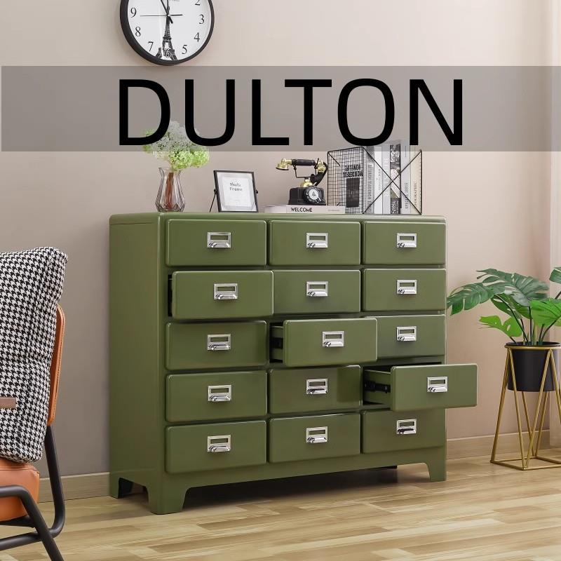 钢特家具日式抽屉柜工业风金属收纳柜复古玄关斗柜型号MB-DULTON