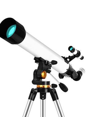 天文望远镜F70070MM亚马逊热销厂家直销高倍清晰户外望远镜