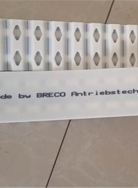 棱形孔同步带BRECOFLEX ATN20棱形螺母同步带BRECO ATN10同步带