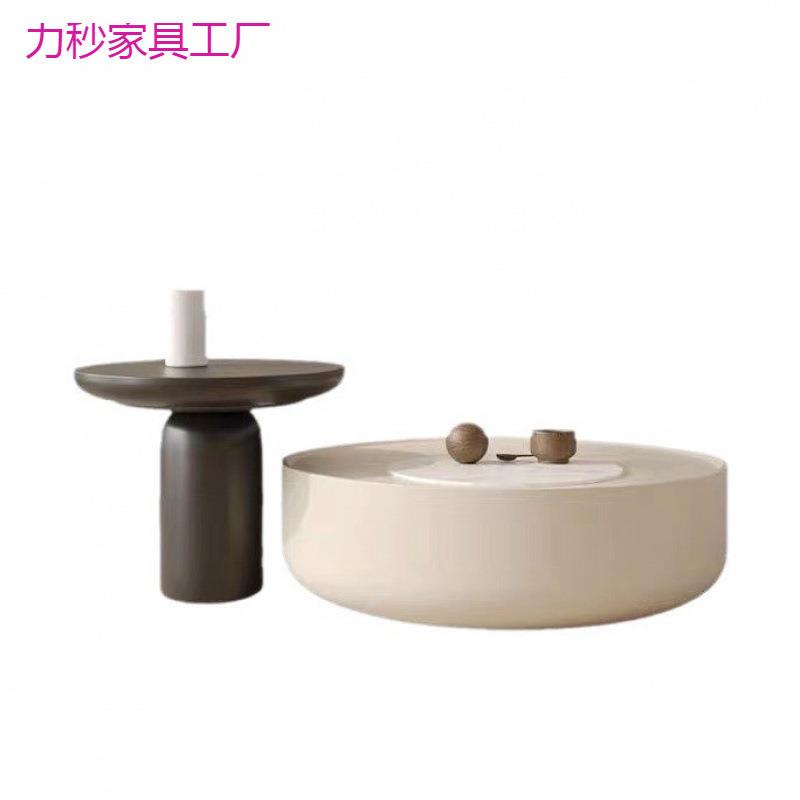 极简奶油风茶几客厅家用小户型法式轻奢创意大小圆茶几电视柜边几