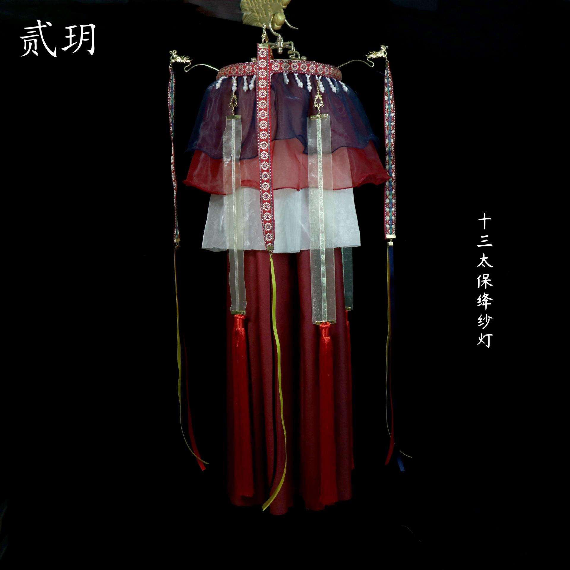 贰玥汉服绛纱灯 十三太保提手宫灯拍摄道具古风饰品配饰明制走秀