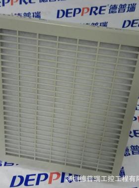 德国RUBSAMEN HERR 原装 过滤风扇LS系列 LS 25K 24VDC现货