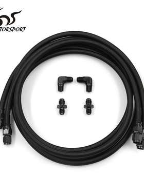 6AN 7FT PTFE变速器冷却器管路组件 GM 4L60 700R4 TH350 TH400