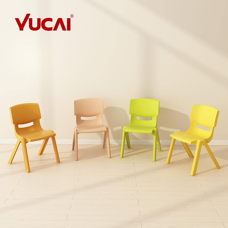 育才儿童椅子幼儿园靠背椅宝宝餐椅塑料小椅子家用小凳子防滑加厚