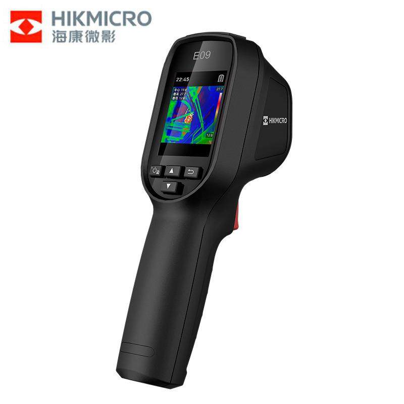 海康微影威视E09红外热成像仪查漏测温热像仪手机电路板
