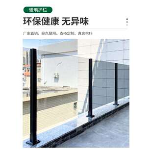 玻璃楼梯扶手栏杆阳台玻璃护栏大理石楼梯踏步天然石铝合金不锈钢