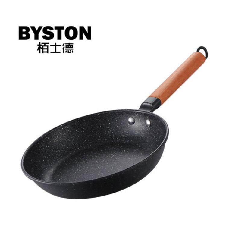 栢士德BYSTON,莱恩煎锅平底锅BST-122