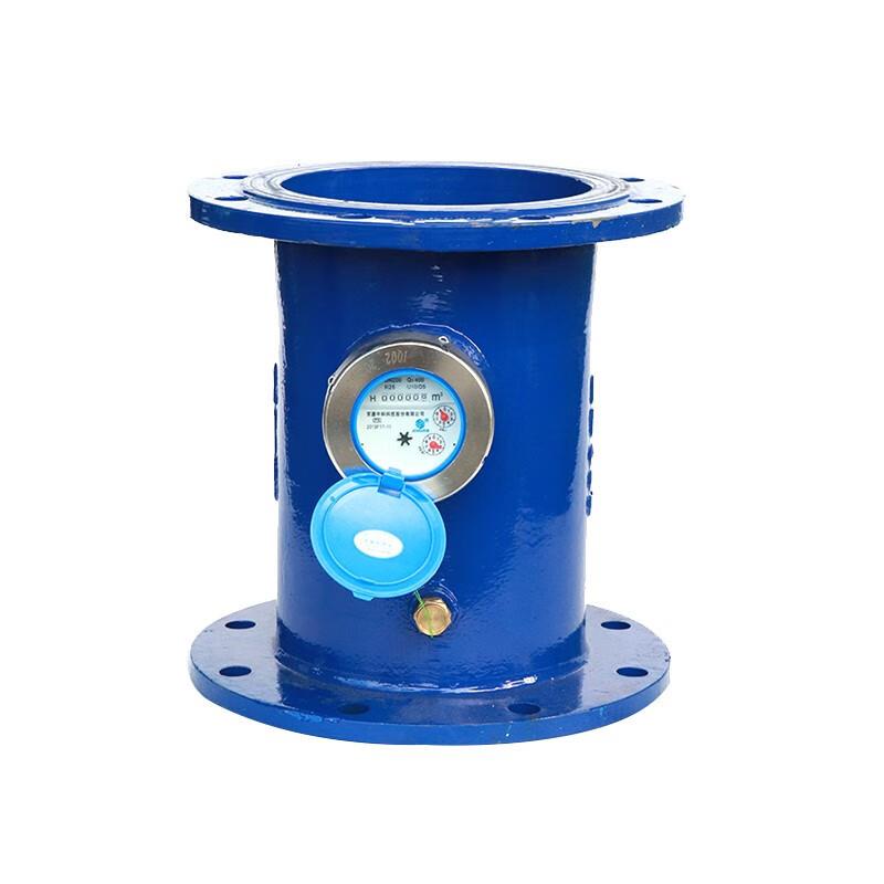 京源（JOYO） 旋翼数字冷热水表自来水表湿式家用工程自来水国标