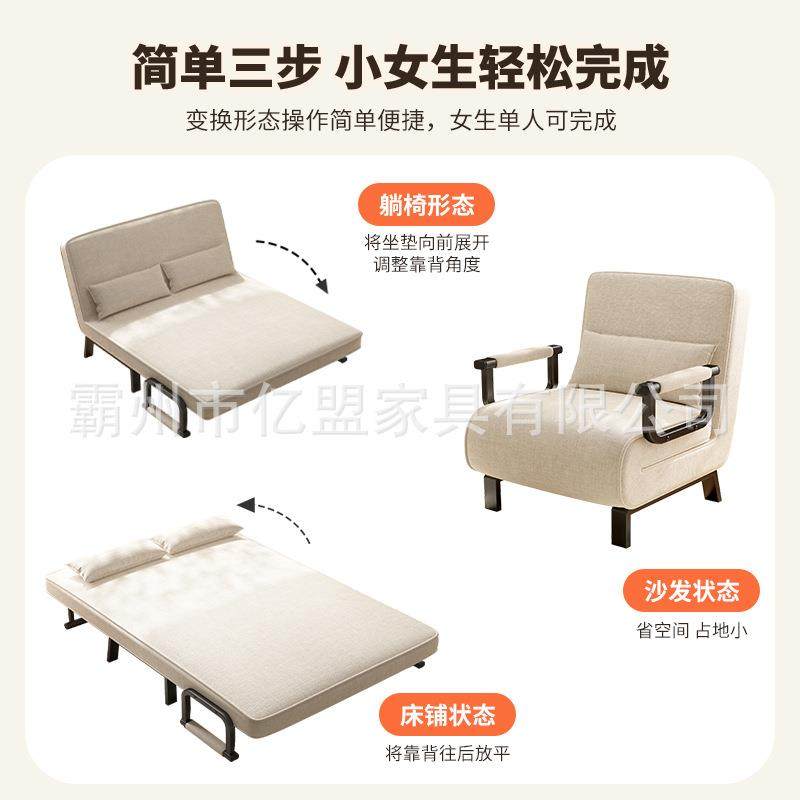 沙发床折叠两用布艺沙发午休床单人双人多功能床阳台可折叠小户型,鲜花速递/花卉仿真/绿植园艺,割草机/草坪机,淘宝优惠券,粉丝福利购,淘宝优惠卷