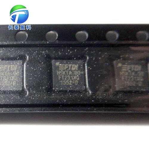 MC9S12DG128VPVE QFP112 汽车芯片 汽车锁头芯片 MC9S12DG128