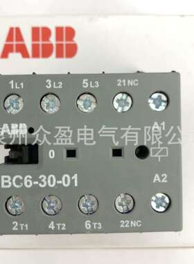 ABB微型中间继电器K6-31Z-P*220-240V 40-450Hz；82202681