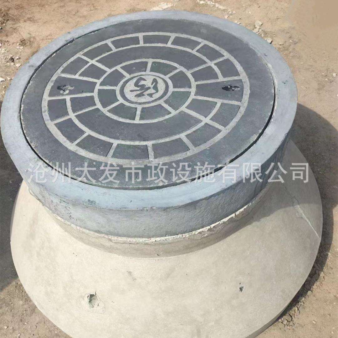 水泥井盖 钢纤维混凝土 检查 污水井盖雨水井盖板