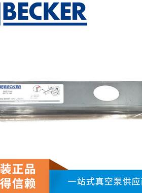 贝克真空泵碳片 石墨片DT VT 3.40/4.40 90135200007 WN124-161