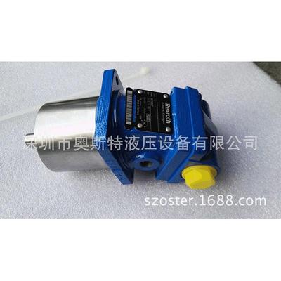 适用力士乐柱塞泵A2F5/60R-C7 rextoth液压油泵现货
