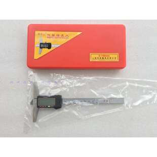 上海申工数显深度尺0-150/200/300mm电子深度游标卡尺