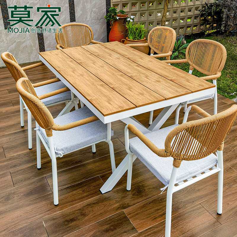 莫家北欧户外室外藤椅白色桌椅庭院花园塑木桌子简约休闲藤编桌椅