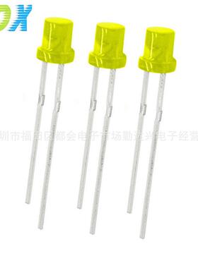F3平头黄发黄3mm平头黄色指示灯有边散光直插led灯珠发光二级管
