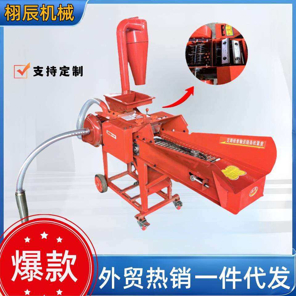 自吸铡草揉丝粉碎一体机家用多功能铡草机玉米秸秆切草粉碎机220v,电子元器件市场,其它元器件,淘宝优惠券,粉丝福利购,淘宝优惠卷