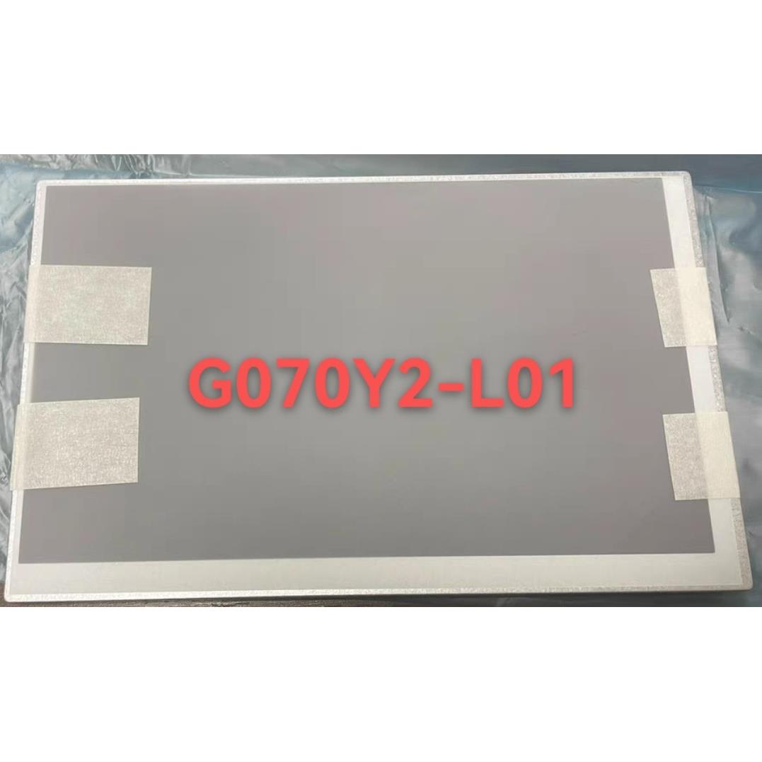 7寸群创工控液晶屏G070Y2-L01 宽温高亮屏幕lcd显示屏led