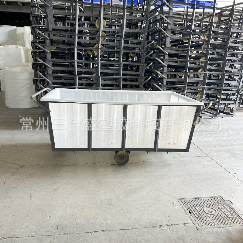 针织厂车间运输车方形塑胶水箱 带轮塑料推布车 纺织塑料推布车