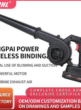 跨境吹吸两用鼓风机户外便捷烧烤助燃blower家用大功率手持吹尘器