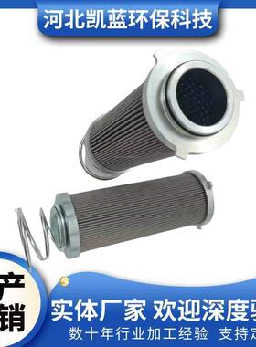 厂家供应 SH52451/104-3895/12215355 332/D5584A油滤芯