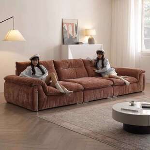 帆船沙发现代简约客厅意式直排设计雪尼尔花瓣造型靠背灵活可调节