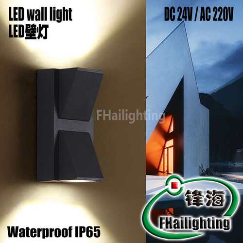 led阳台户外壁灯防水围墙大门柱子灯别墅店铺门柱露台室外墙壁灯