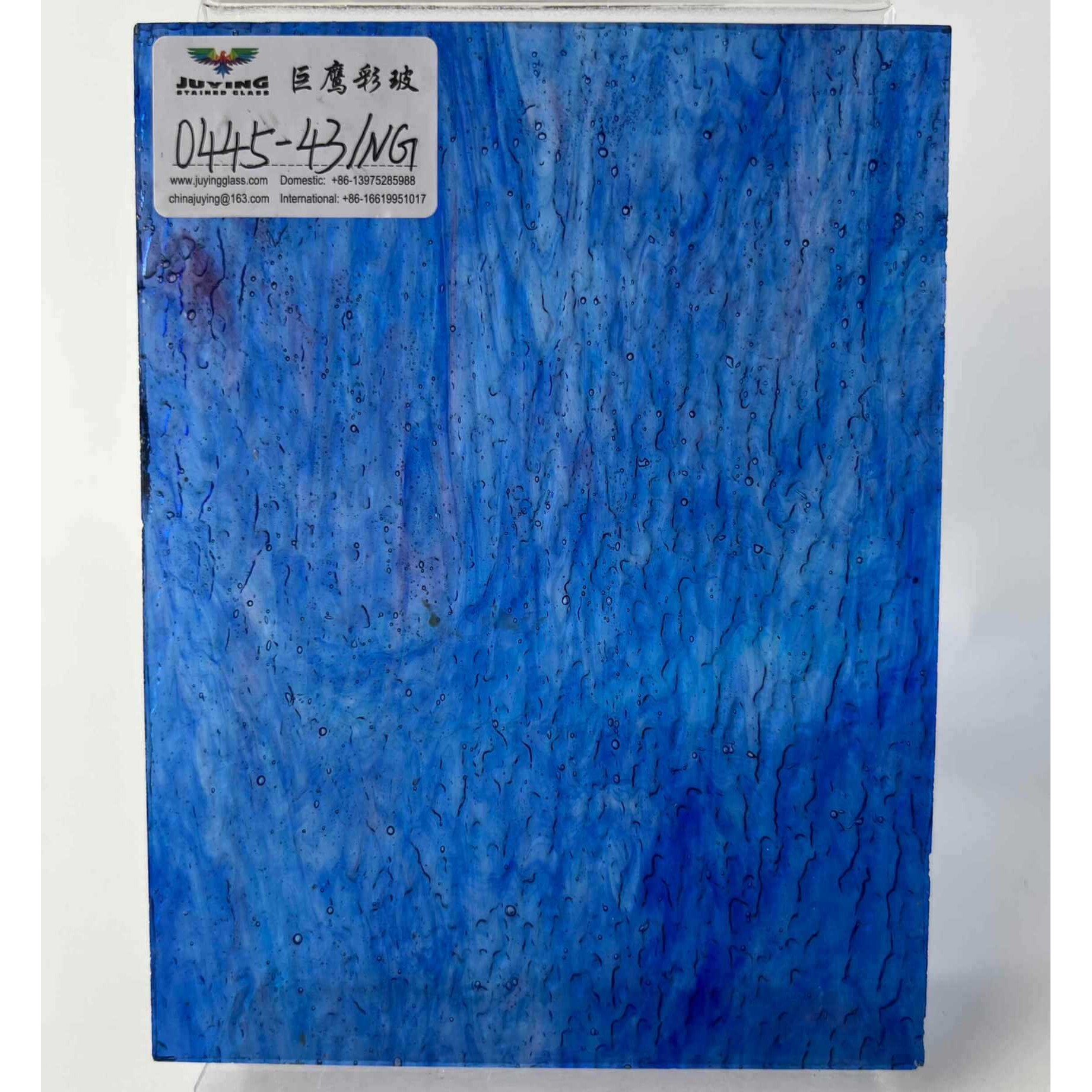 宝石蓝透明混色拉丝玻璃 彩色镶嵌水纹教堂装饰 蒂凡尼玻璃原片