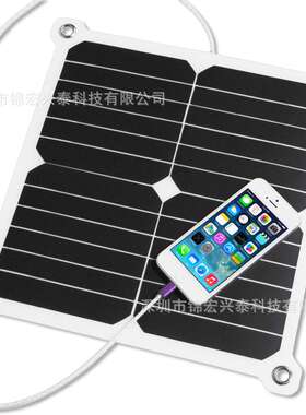 轻便式携带高转化率太阳能板 6V13W sunpower电池片 手机快速充电