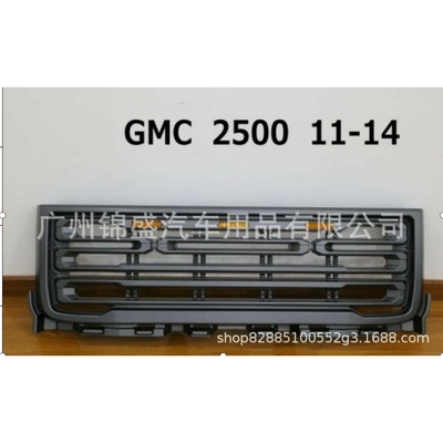 grille  GMC-1500 中网  GMC-2500 GMC 07-19款中网