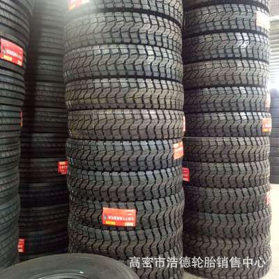 矿山钢丝胎1200R20 1100R20轮胎 卡车货车加重加强轮胎