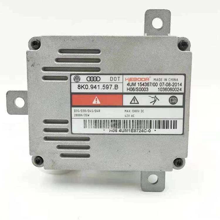 A6 A4 A3 Q5 Q3帕萨特捷达原车拆车大灯D3S安定器8K0941597B