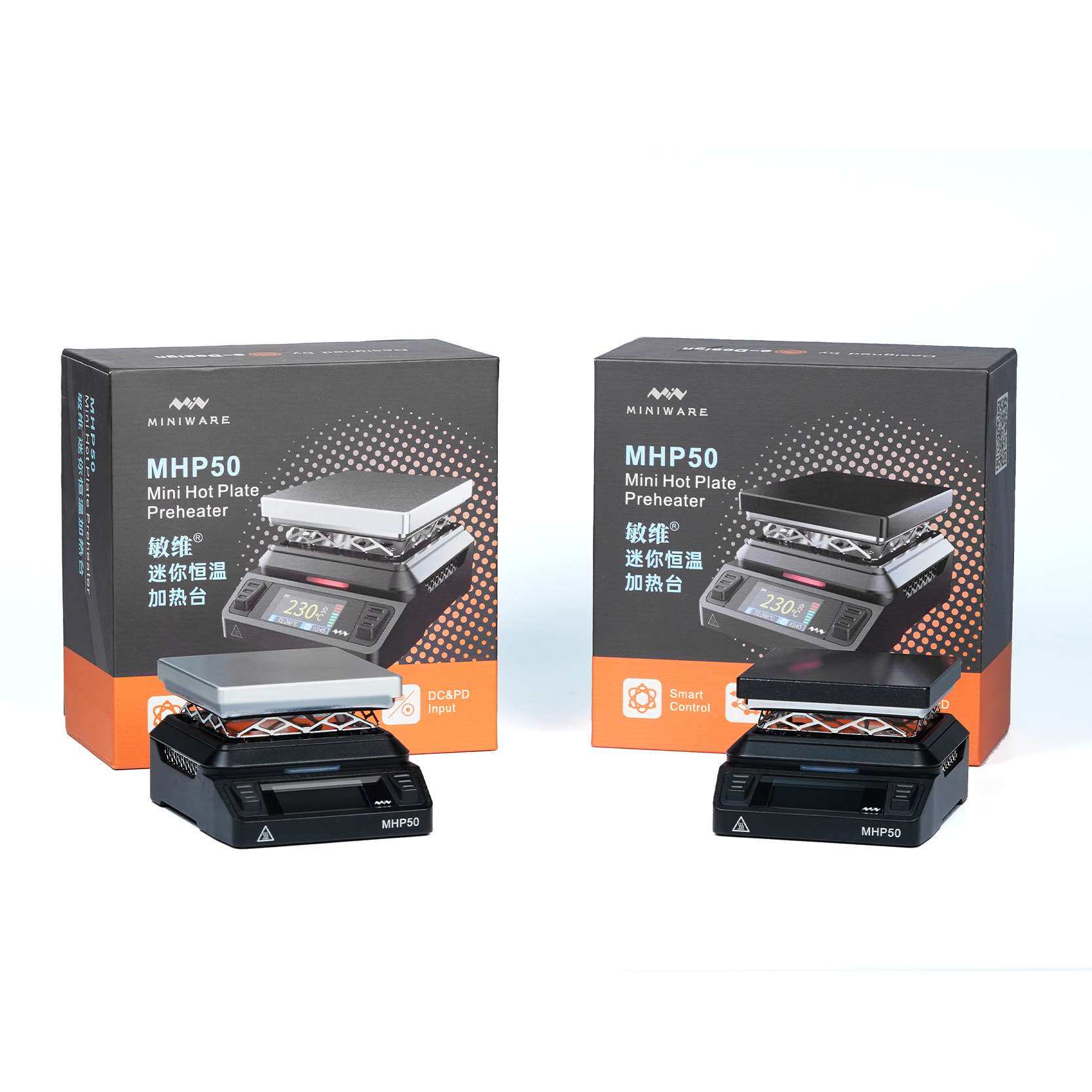 MHP50恒温加热台150W大功率电子数显可恒温手机拆解PC板预热焊锡