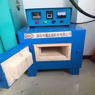 厂家直销电阻炉 工业电阻炉 高温电阻炉 800~1600℃可调 智能控温