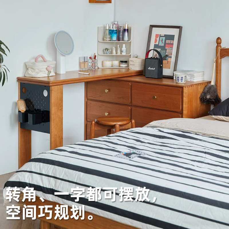 实木斗柜梳妆台一体伸缩樱桃木卧室床尾收纳柜日式化妆台转角书桌