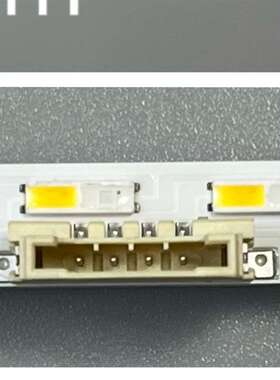 2条*65寸S2Q6-650SM0-R0 64灯 双接口 双色LED背光灯条 铝板