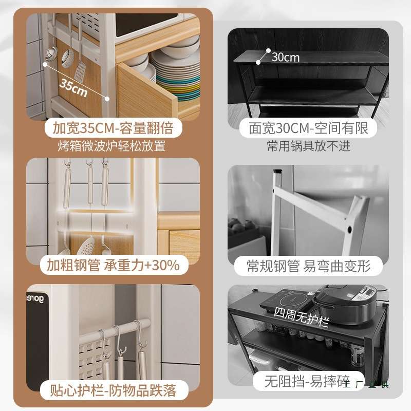 厨房小长桌家用多层桌可移动切菜桌双层木桌简易长方形多功能桌子