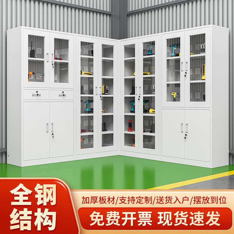 工地电动工具充电柜车间手电瓶电钻对讲机透明带锁存放寄存柜手机