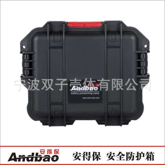 PP-2416 塑料仪器箱防尘防水箱仪表箱多功能手提器材安全箱