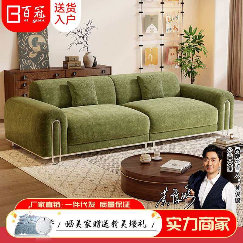 小户型三人位沙发绿色布艺客厅雪尼尔吟风沙发法式复古直排沙发,鲜花速递/花卉仿真/绿植园艺,割草机/草坪机,淘宝优惠券,粉丝福利购,淘宝优惠卷